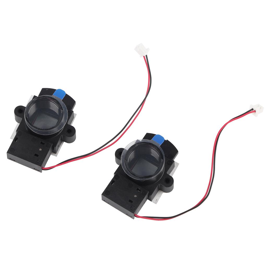 2PCS 3 Megapixel Small IR Cut Day Night Dual Filter Switcher M12 IR Cut Switcher Black