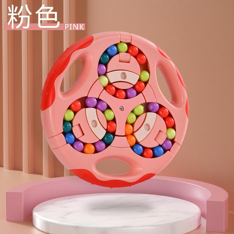 Magic Bean Rotating Cube Toy Fidget Spinner Ball Bead Puzzle Kids Kindergarten Educational Stress Relief Hand ToyMX633-117A