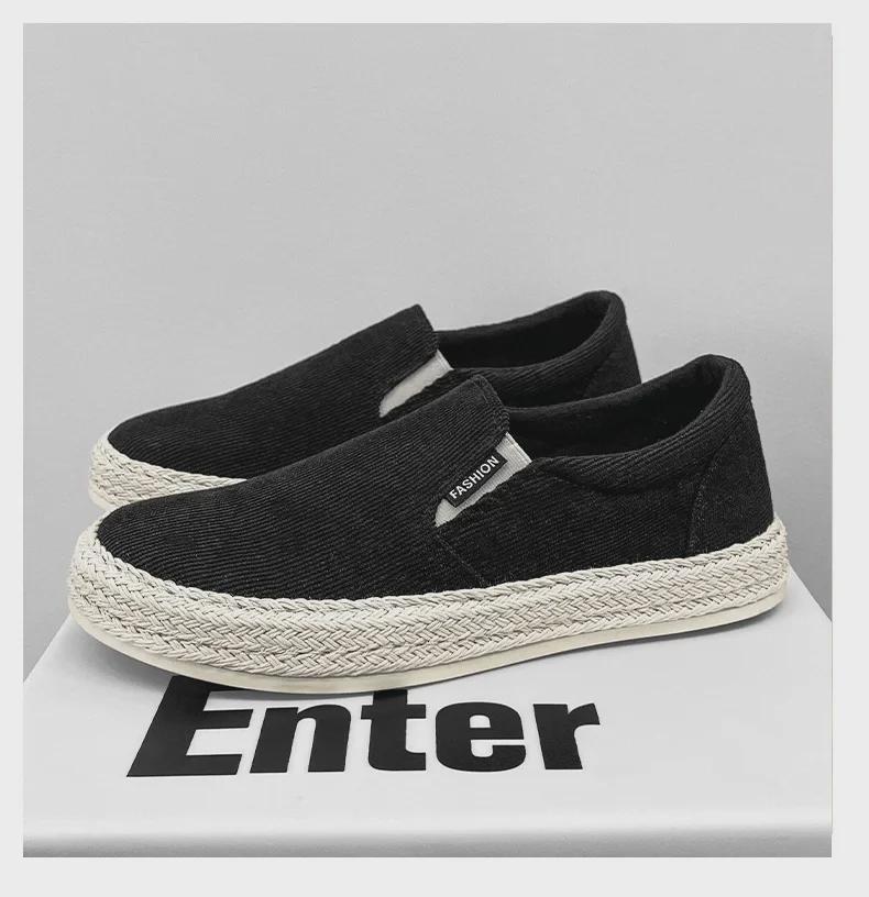 Men's Spring 2024 White Casual Slip-On Canvas Sneakers, Breathable Old Beijing Style