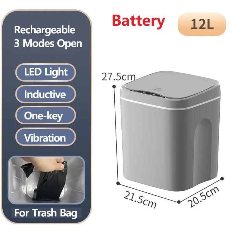 Автоматическая сенсорная мусорная корзина, электрическая водонепроницаемая мусорная корзина, 12 л, умная индукционная корзина для мусора для кухни, ванной комнаты