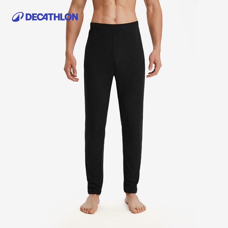 Мужское спортивное термобелье Decathlon OVW1 с быстрым высыханием