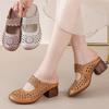 New Women's Head Cowhide Hollowed Out Light Luxury Fashion Short Heeled Sandals--Soft Sole Hollowed Out Toe Summer Designs