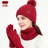Womens Winter Knit Hat Scarf Gloves Set Alpaca Wool Warm Windproof Outdoor Accessory Adult Female