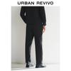 UR Men's Business Casual Solid Tapered Pants