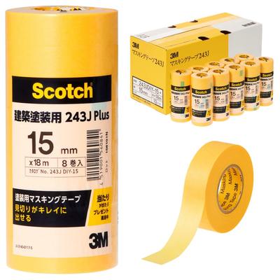 3M Scotch Малярный скотч для архитектурной покраски 243J Plus 15 мм x 18 м Средняя коробка 80 рулонов 243JDIY-15BOX