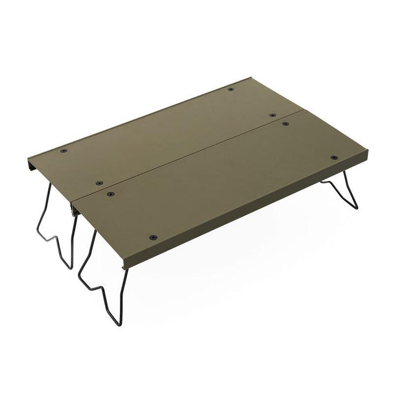 Zhishi Portable Aluminum Folding Camping Table