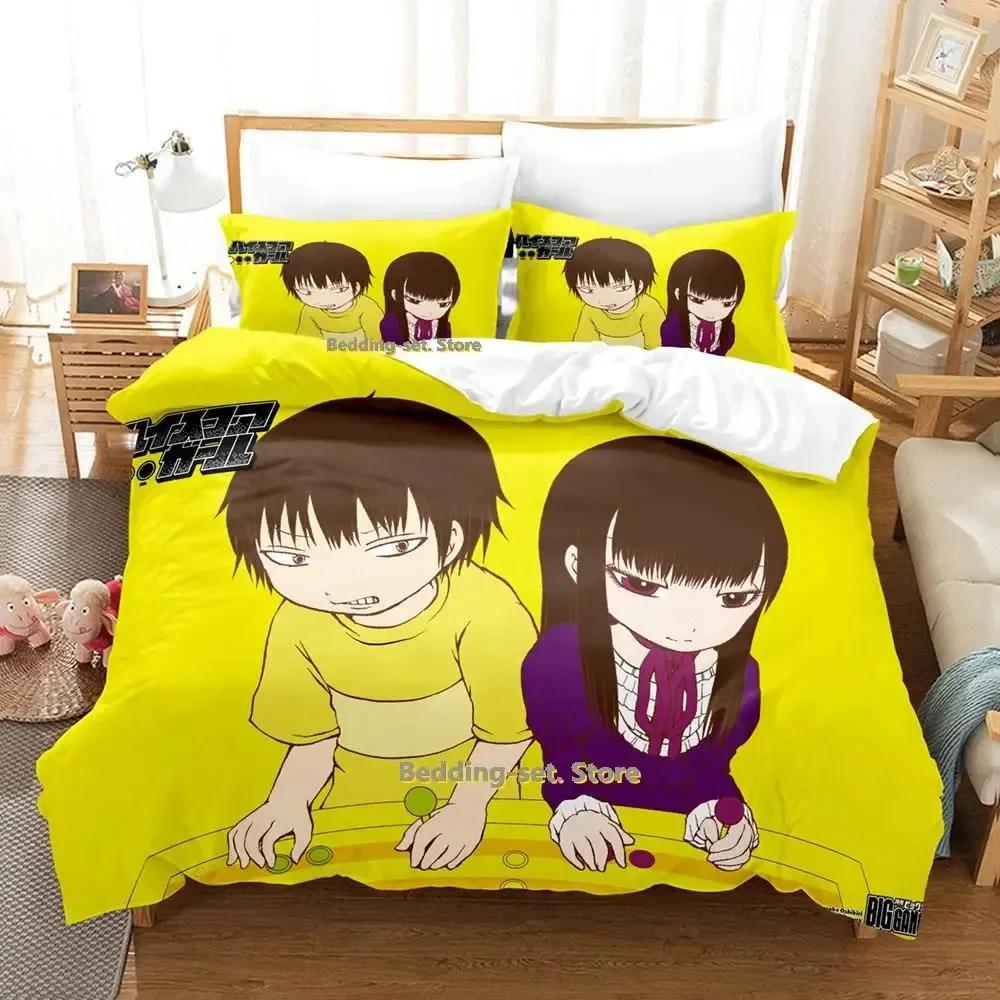 Kawaii Hi Score Girl Постельное белье Комплект односпальных двуспальных кроватей для взрослых и детей, пододеяльники, наборы для девочек, аниме-кровать