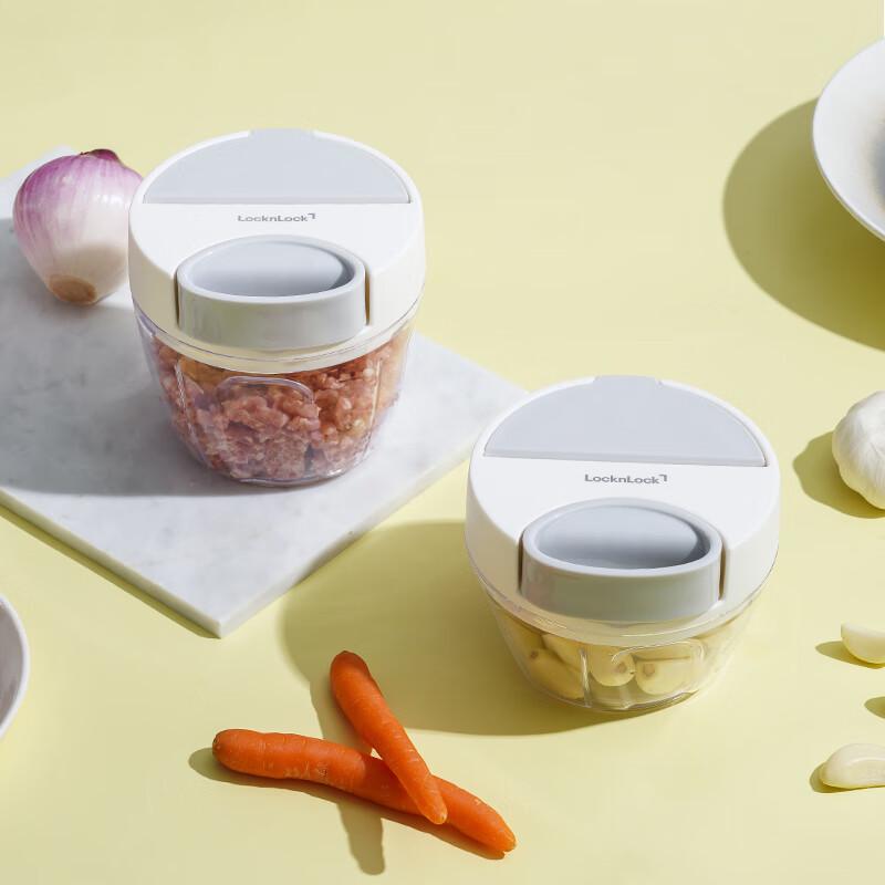 Lock&Lock Manual Pull-String Food Chopper
