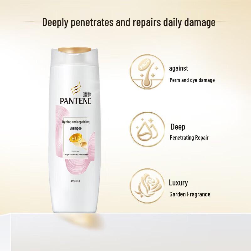 Pantene Hair Repair Shampoo Duo