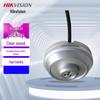 Микрофон для сбора аудиосигнала видеонаблюдения Hikvision