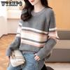Свитер с круглым вырезом, цветной блок, свободный, большого размера, повседневный пуловер для женщин, модный полосатый трикотажный свитер с длинными рукавами для осени и зимы