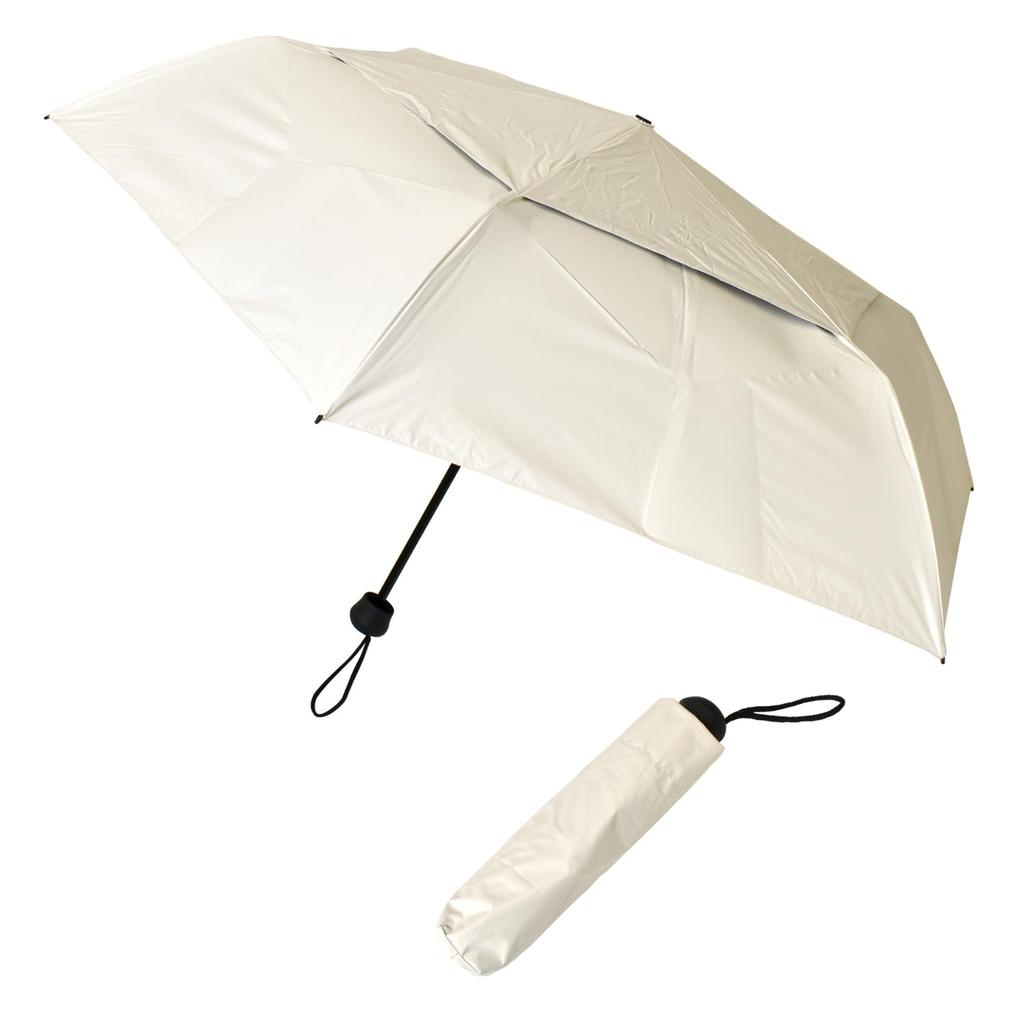 Park Lane Folds Easy To Blocks of UV Protects Against Sunburn Parasol, Neatly, Fold, Ivory, K-10932IV, 99% Rays,