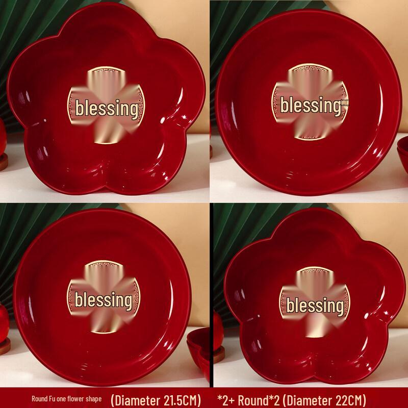 Chinese New Year Lucky Snack & Fruit Tray