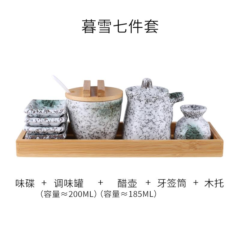 Керамическая банка для приправ, контейнер для специй, банка для специй, набор коробок для приправ, деревянные поддоны, солонка, масленка, баночки для зубочисток, блюдо для дегустации