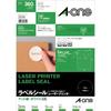 A-One Label Sticker Laser A4 24 Sides Round 40mm 15 Sheets 28394