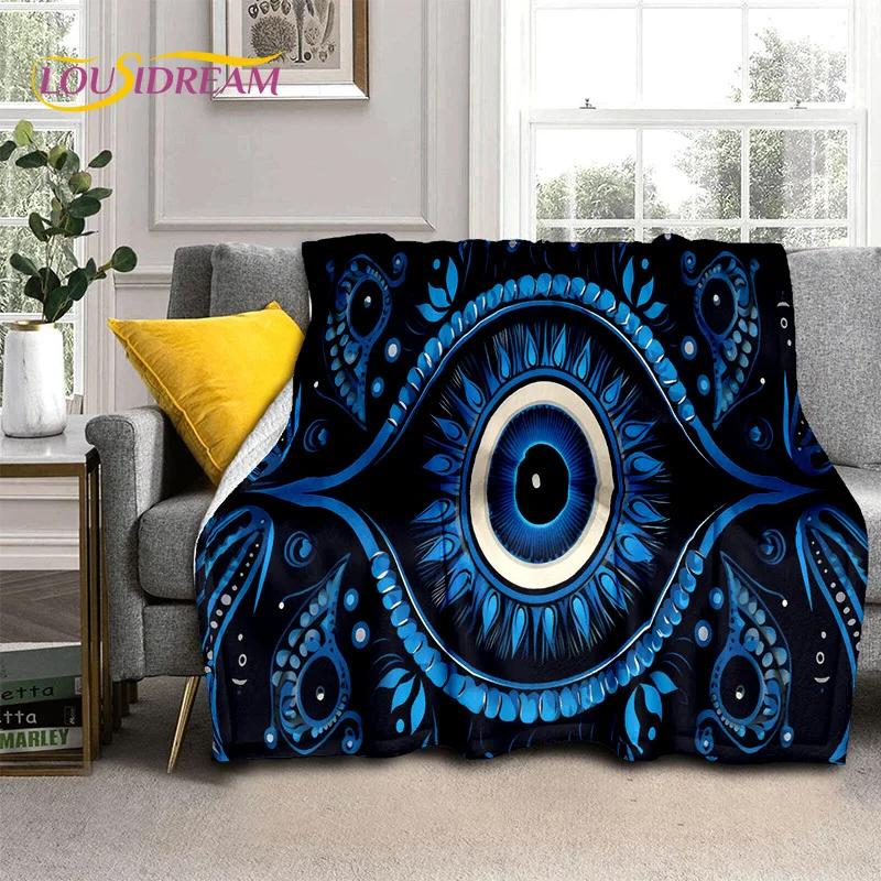 3D Evil Eye Turkey Blue Nazar Eye of Horus Мягкие фланелевые одеяла, плед, удобное одеяло для пикника, кровати, дивана, спальни
