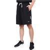Nike Баскетбольные шорты мужские черные DQ5713-010