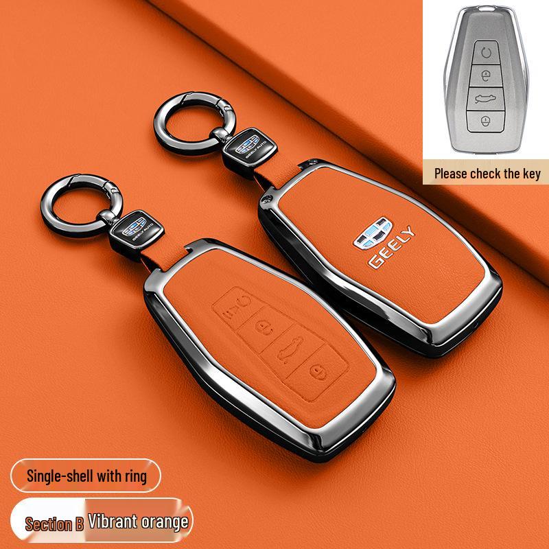 Чехлы для автомобильных ключей для моделей Geely Emgrand, Xingrui, Boyue L, Xingyue L, Binyue, and Binrui Vision X6/Icon