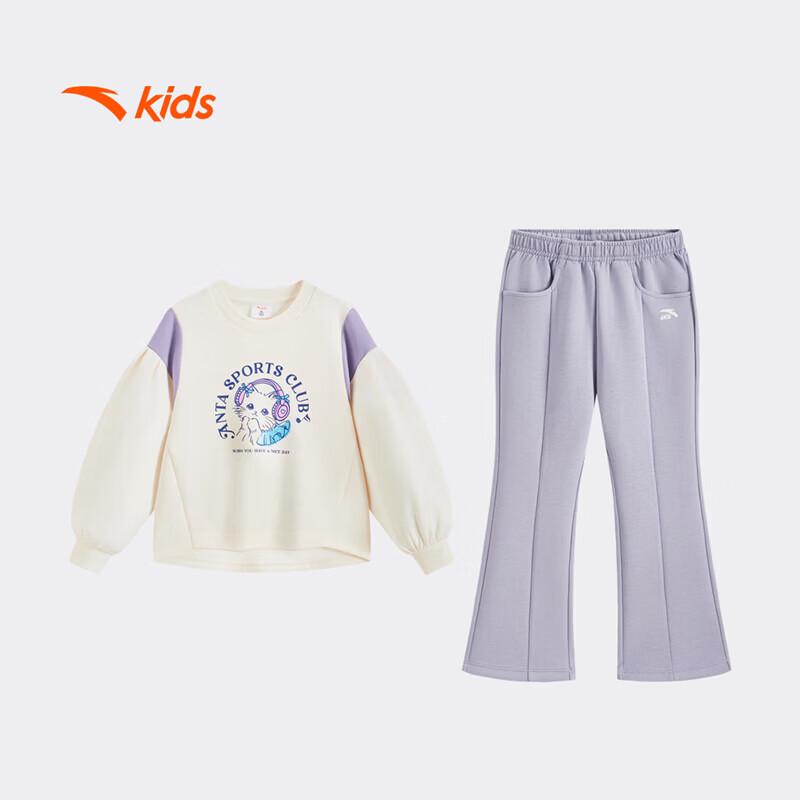 Anta Спортивный комплект для девочек: толстовка и брюки