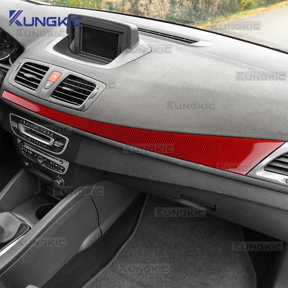 Настоящая мягкая карбоновая наклейка на интерьер для Renault Megane 3 RS 2009 2010 2011 2012 2013 2014 2015 Автомобиль Под приборной панелью Вентиляционное отверстие