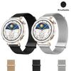 Ремешок для часов Huawei Watch GT5 Pro GT5 41 мм 42 мм быстросъемный ремешок для Huawei GT5 Pro/GT5/GT4 18 мм универсальный сменный ремешок