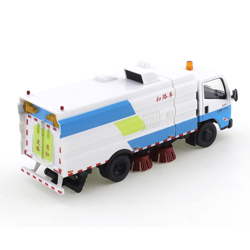 Xcartoys 1/64 JMC KaiRui Road Sweeper Car Alloy Toys Motor Vehicle Diecast Metal Model Kids Xmas Gift Toys for Boys