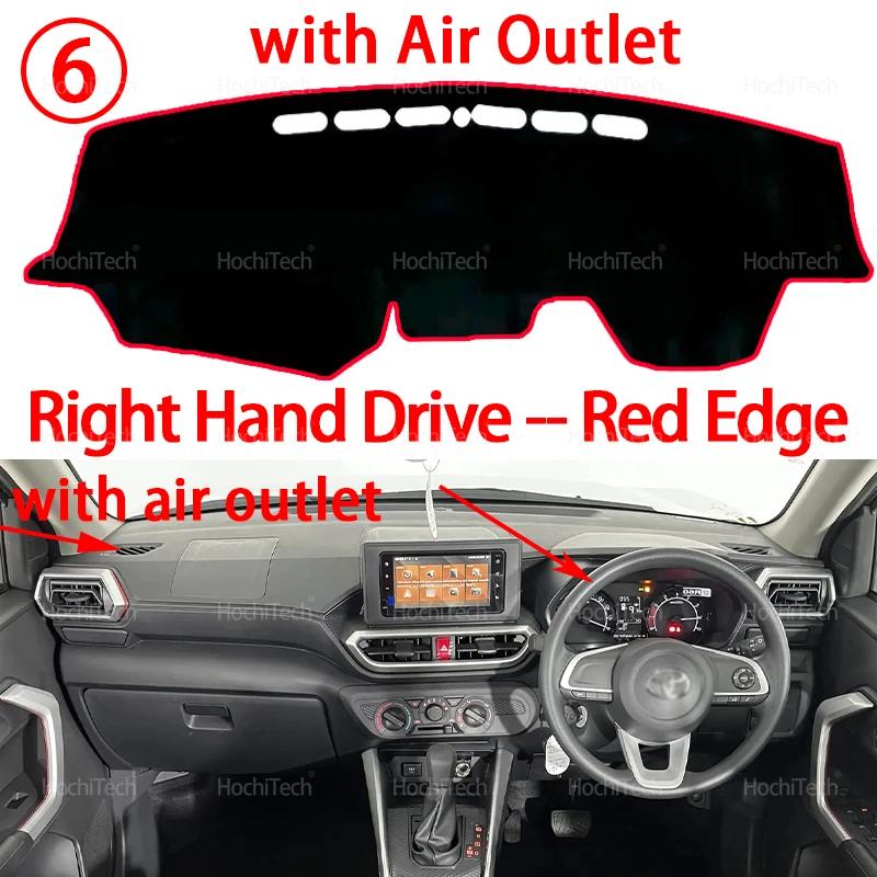 Dashboard Cover Dash Board Mat Carpet Pad Protection Sun Shade Cape Rug For Toyota Raize 2019 2020 2021 2022 2023 2024 2025