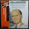 LP Record BILL MONROE & HIS BLUE GRASS BOYS - A Voice From On High VIM5529 MCA 1978 Japan Country/Folk Used