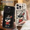 Чехол для телефона: 2D плоский дизайн, подходит для защитного чехла iPhone 18 17 16 15 14 13 Pro, модный классный маленький кролик, идеален для Рождества и Хэллоуина holid