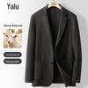 Мужское полупальто средней длины Yalu из смесовой шерсти, двустороннее