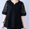 Ladies V-neck Blouse Oversize Blouse Lace Chiffon Summer Short-sleeved Blouse for Women