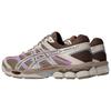 Asics Мужские беговые кроссовки Gel Cumulus 16 Коричневые 1203A733-200