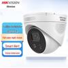 Hikvision HD IP купольная камера безопасности CN вилка (адаптер в комплекте)