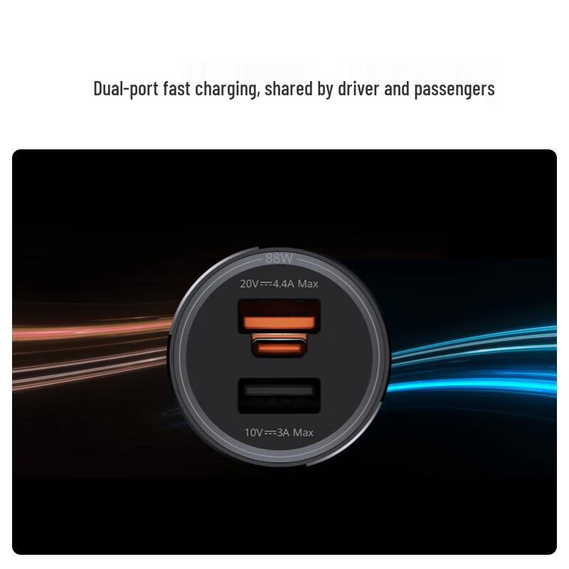 Huawei 88W Super Fast Car Charger with A-C Cable