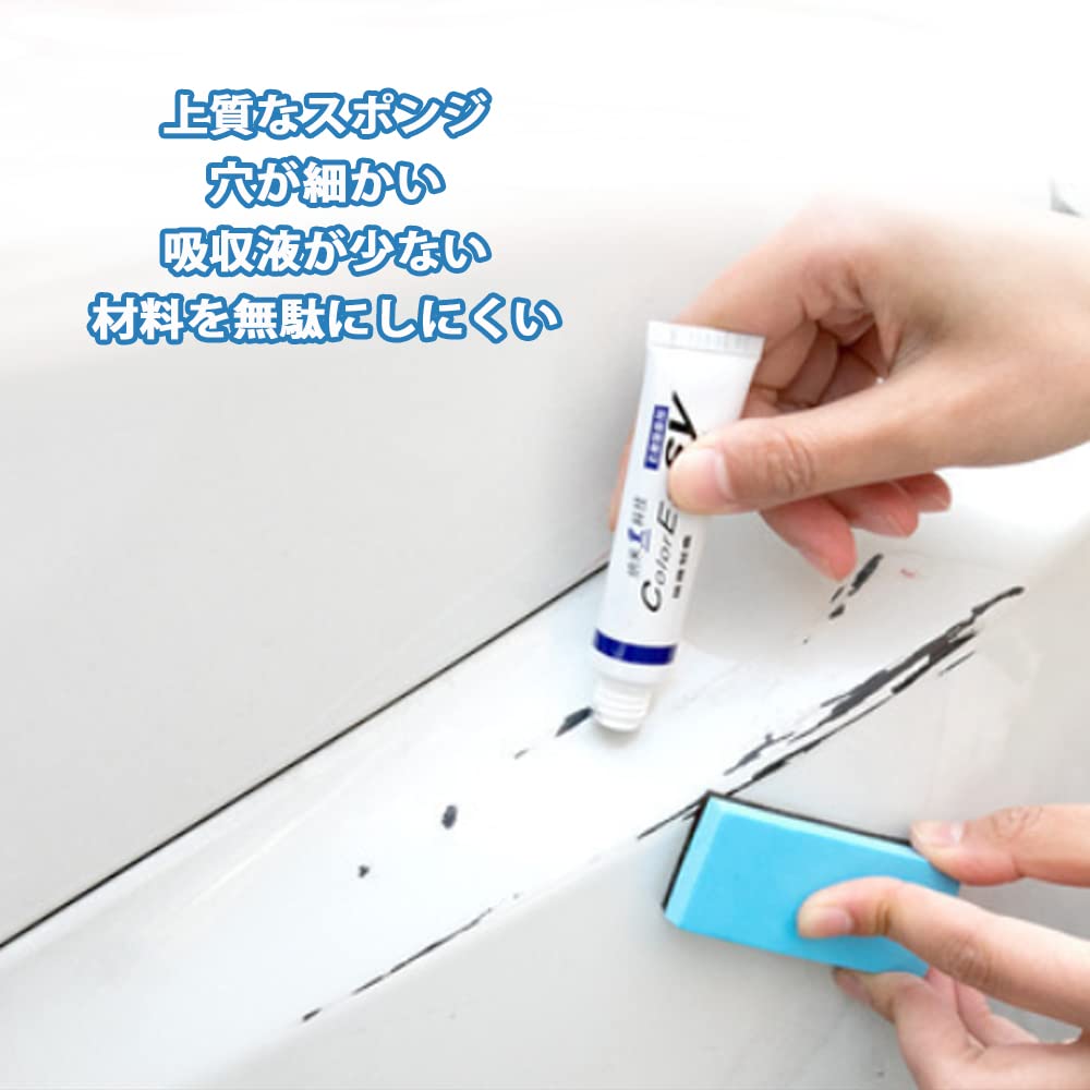 Samcos Coated Sponge, Gala Coat Set of 8, 3 Layer Construction, Polishing Sponge,