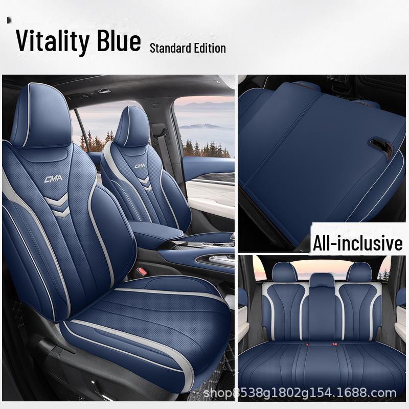 Чехол на сиденье Geely Xingyue L Thor Hybrid 2021/22 из натуральной кожи для всех сезонов