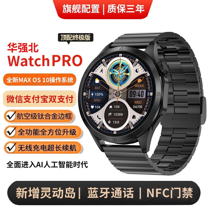 Smart Watch Men Women With NFC Payment Heart Rate Tracker Waterproof Fitness OLED Display Bluetooth