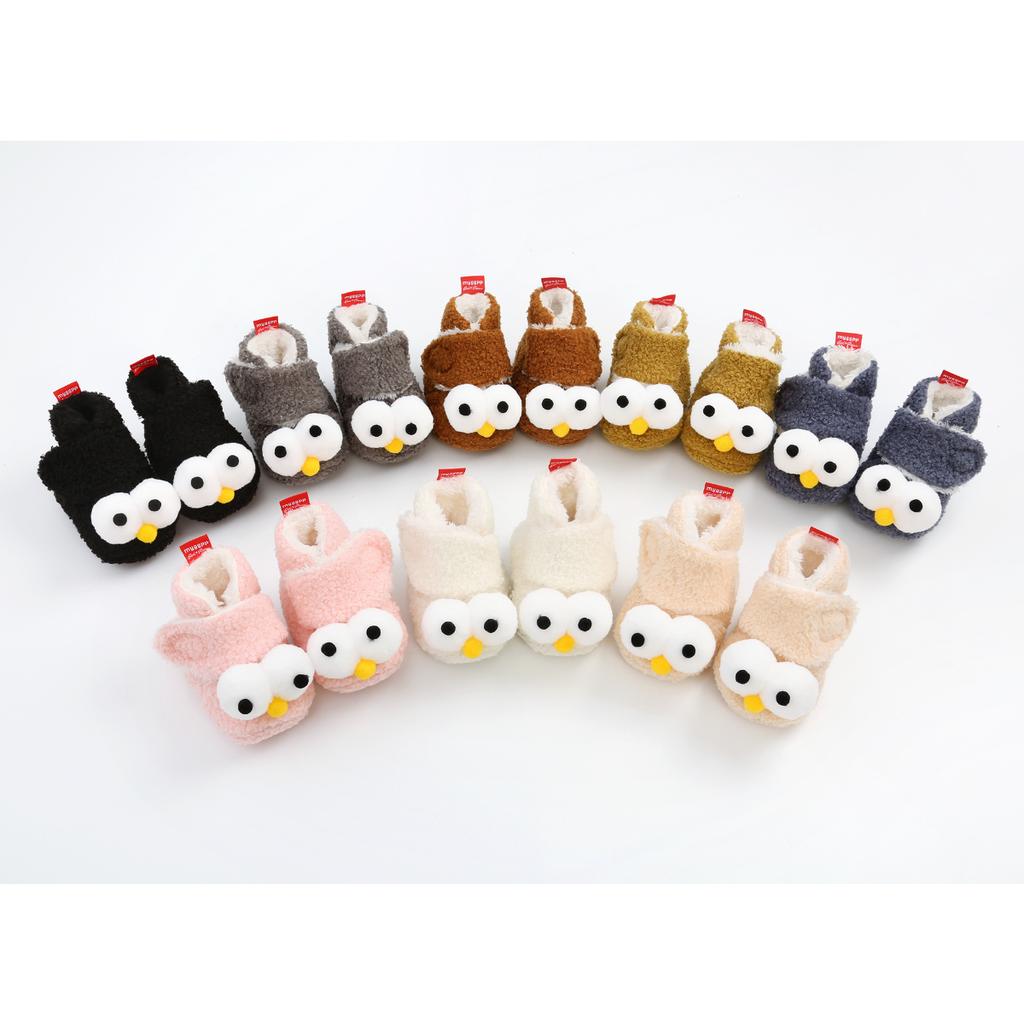 MYGGPP Autumn and Winter Baby Cotton Shoes Baby Shoes Soft Bottom Toddler Shoes Baby Shoes Cotton Shoes Warm Shoes