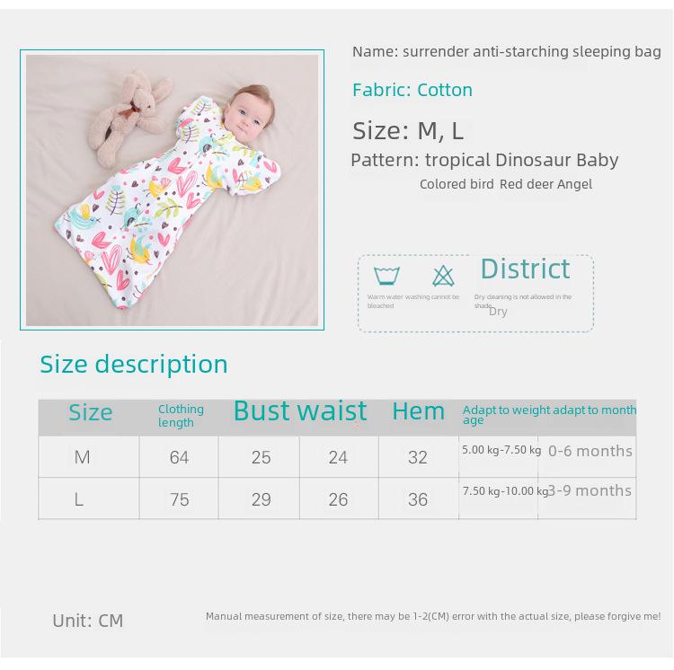 Вязаный хлопковый бионический кокон для младенцев, пеленальное одеяло, обертка