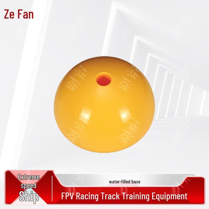 FPV Drone Racing Obstacle Course Equipment