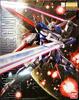 MG Force Impulse Gundam Костюм Gundam SEED 1/100 (Мобильная СУДЬБА)