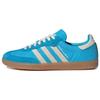 Спортивные и Роскошные x Samba OG Blue Rush Унисекс Кроссовки Кремово-Белые с Резиновой Подошвой IE6975