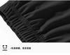 Hello Hipanda Panda Ice Silk Casual Pants
