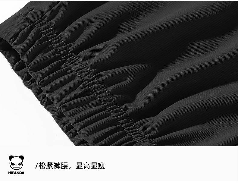 Hello Hipanda Panda Ice Silk Casual Pants