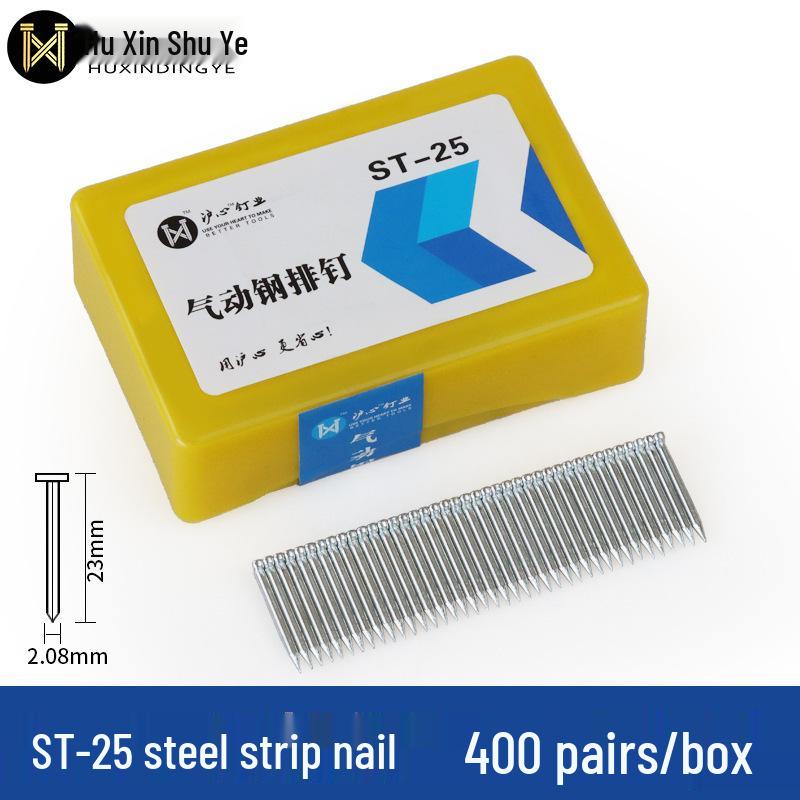 Пневматический пистолет для гвоздей Shanghai Heart Steel Strip: Цементные и стальные гвозди ST18-64