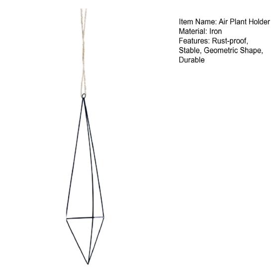 1 комплект держателя для воздушного растения, геометрическая форма, эстетическая структура, 3D-визуальный эффект, простота установки, широкая установка