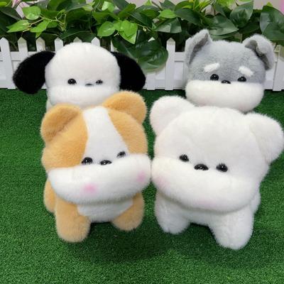 Милая милая плюшевая игрушка марлевая юбка кукла щенок кукла поток восемь дюймов хваталка кукла плюшевая игрушка