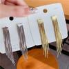 Chic and Versatile Tassel Chain Earrings for Women - Trendy European & American Style