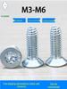 Galvanized Triangular Thread Torx Countersunk Self-Tapping Screw, Grade 8.8, Blue Zinc, M3-M8