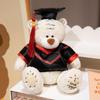 Graduation Bear Plush Toy, Doctor Bear Stuffed Animal in Gown, College Graduate Gift, Christmas Present, Soft Cuddly 12 Inches